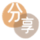 泰州聊城信用卡接单平台☀️诚信信用卡24小时在线靠谱商家推荐